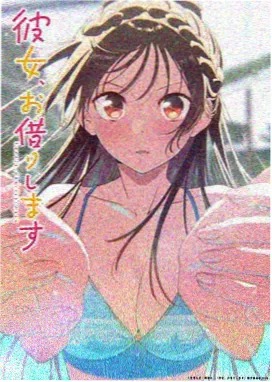 游戏王